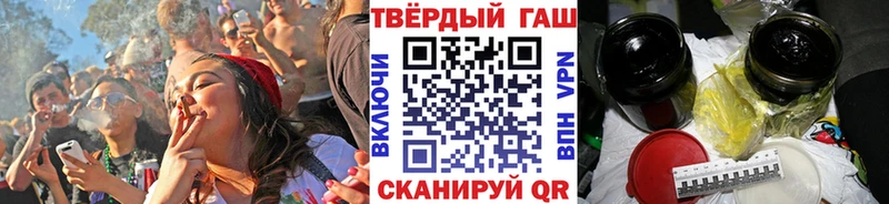 ГАШИШ гарик  Волчанск 