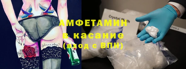 экстази Богданович