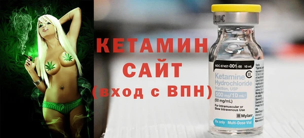 экстази Богданович