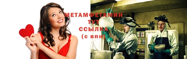 MESCALINE Богородицк