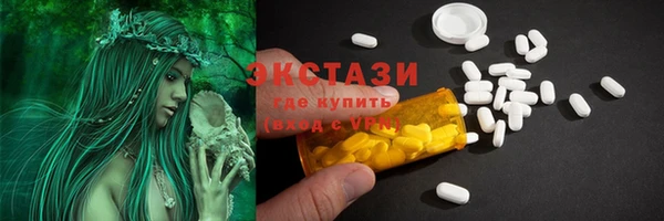 MESCALINE Богородицк