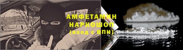 экстази Богданович