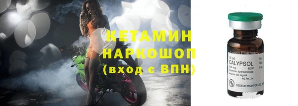 экстази Богданович