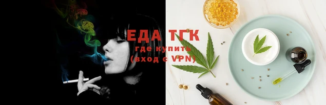 экстази Богданович