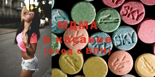 каннабис Бугульма