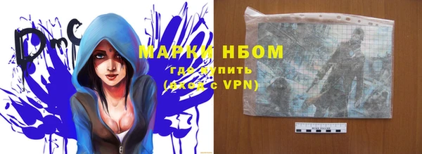 экстази Богданович