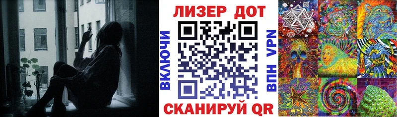 Марки NBOMe 1500мкг  Волчанск 