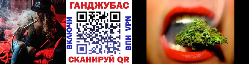 Бошки марихуана планчик  Волчанск 
